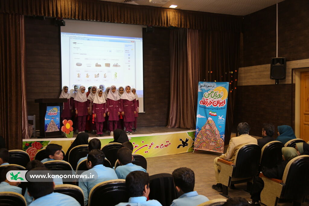 سومین جشنواره سرود کانون شبانکاره برگزار شد