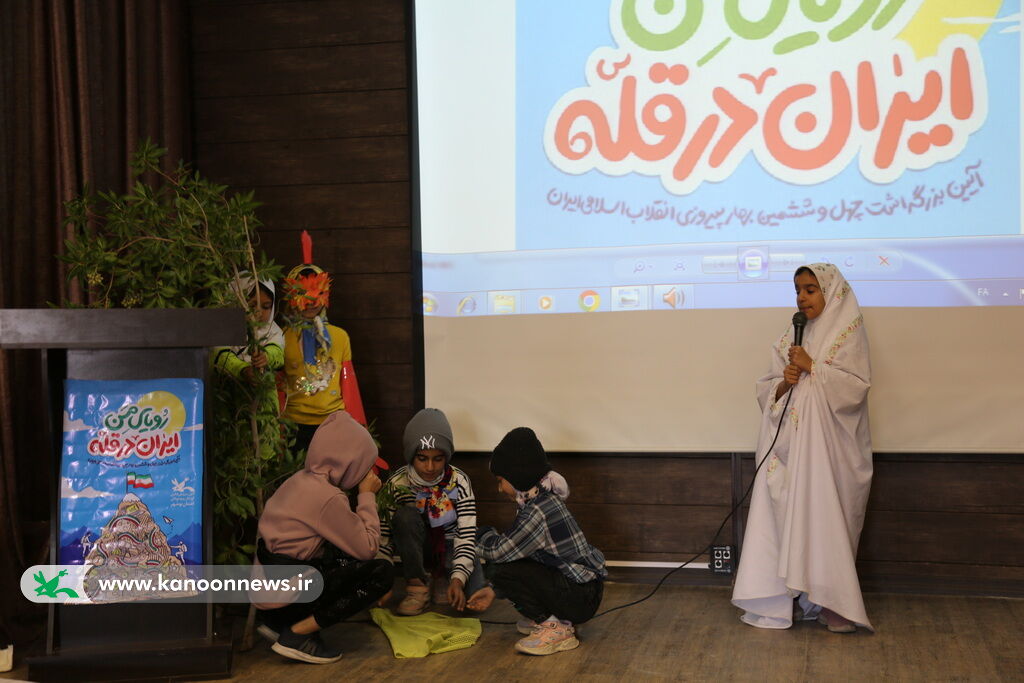 سومین جشنواره سرود کانون شبانکاره برگزار شد