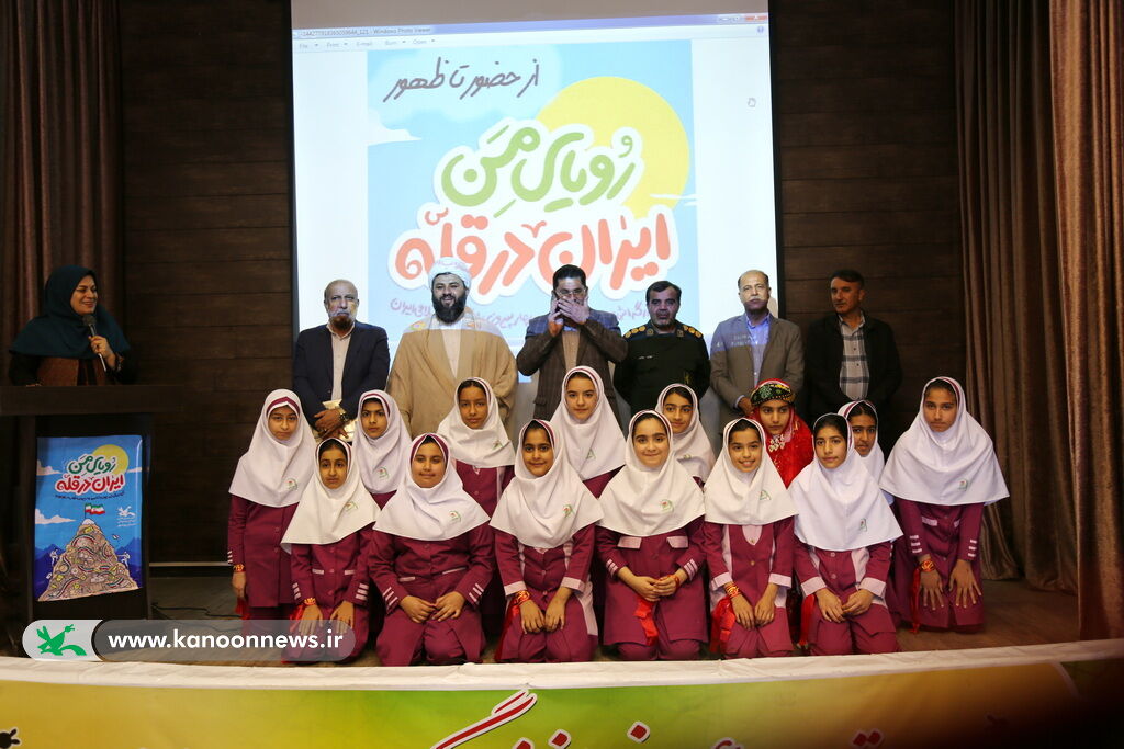 سومین جشنواره سرود کانون شبانکاره برگزار شد