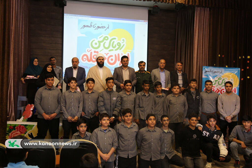 سومین جشنواره سرود کانون شبانکاره برگزار شد