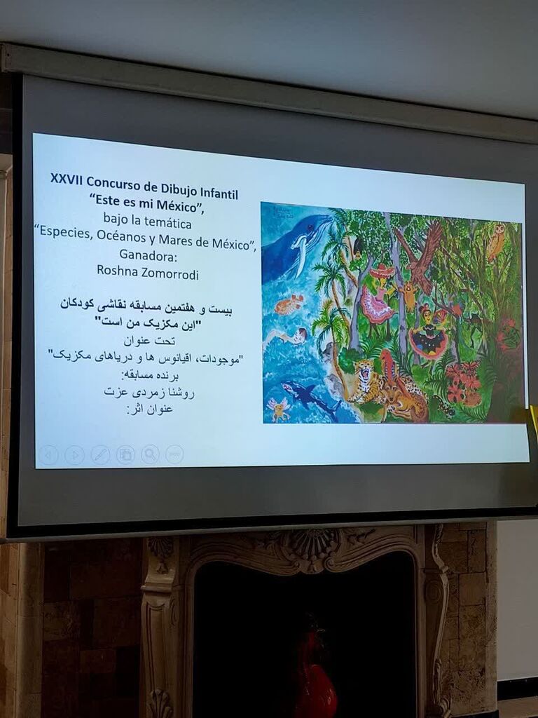 سفیر مکزیک از عضو کارگاه مجازی کانون کرمانشاه و برگزیده مسابقه جهانی این کشور تجلیل کرد