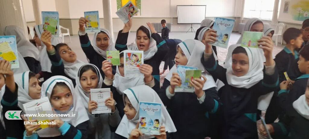 عمو صفا و گیگیلیها میهمان پنجمین پیک امید کانون همدان