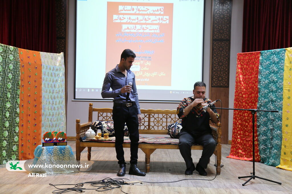 دومین جشنواره استانی چاووشی خوانی در دیلم برگزار شد