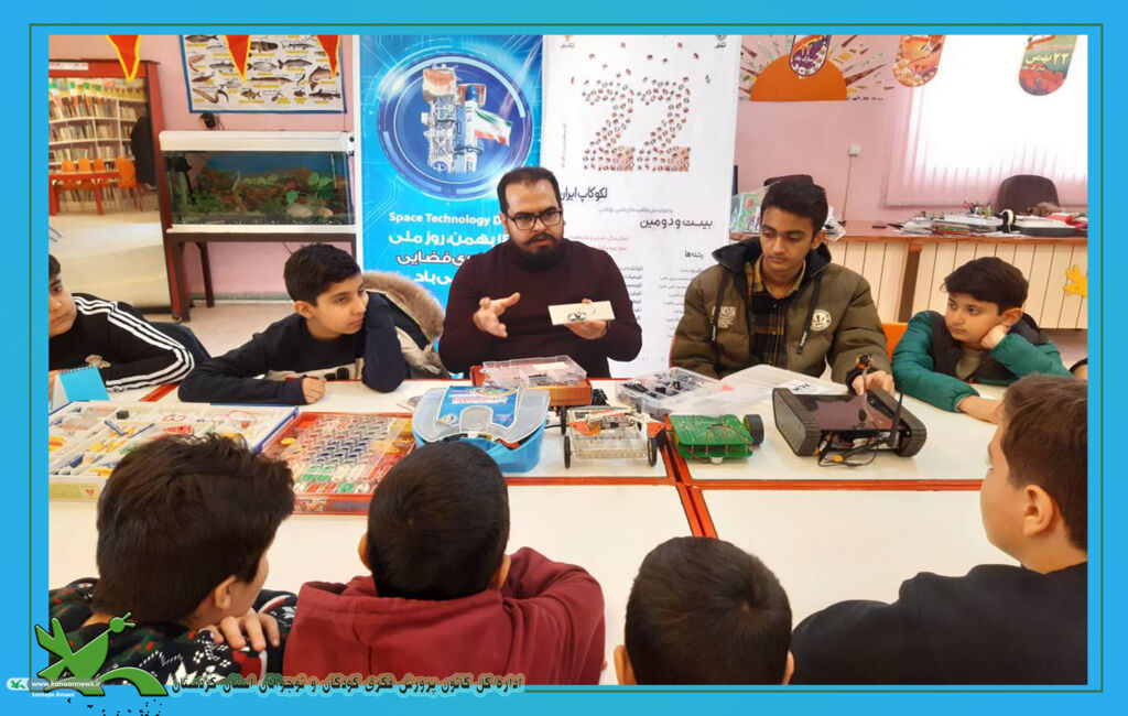 برگزاری ویژهبرنامههای فرهنگی و علمی به مناسبت روز فناوری فضایی در سنندج