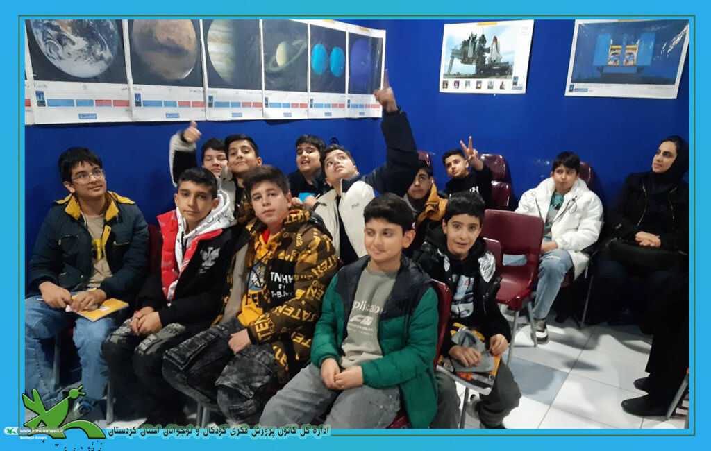 برگزاری ویژهبرنامههای فرهنگی و علمی به مناسبت روز فناوری فضایی در سنندج