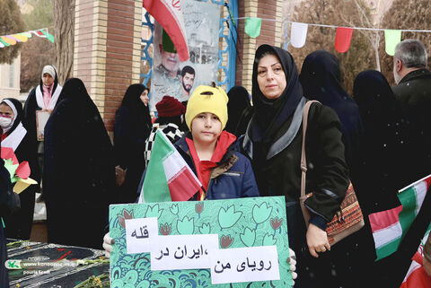 کانونیها، میزبان مراسم میهمانی لالهها شدند