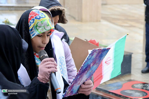 کانونیها، میزبان مراسم میهمانی لالهها شدند