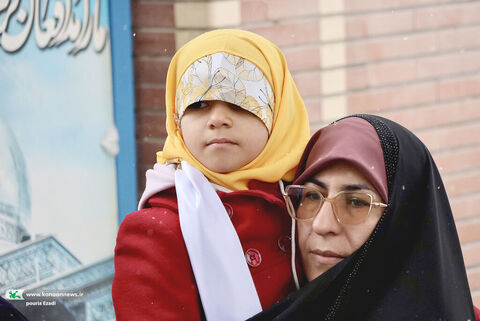 کانونیها، میزبان مراسم میهمانی لالهها شدند