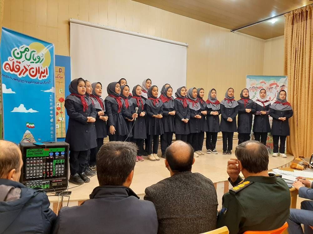 جشنواره سرود جشنواره سرودهای انقلابی در هادیشهر