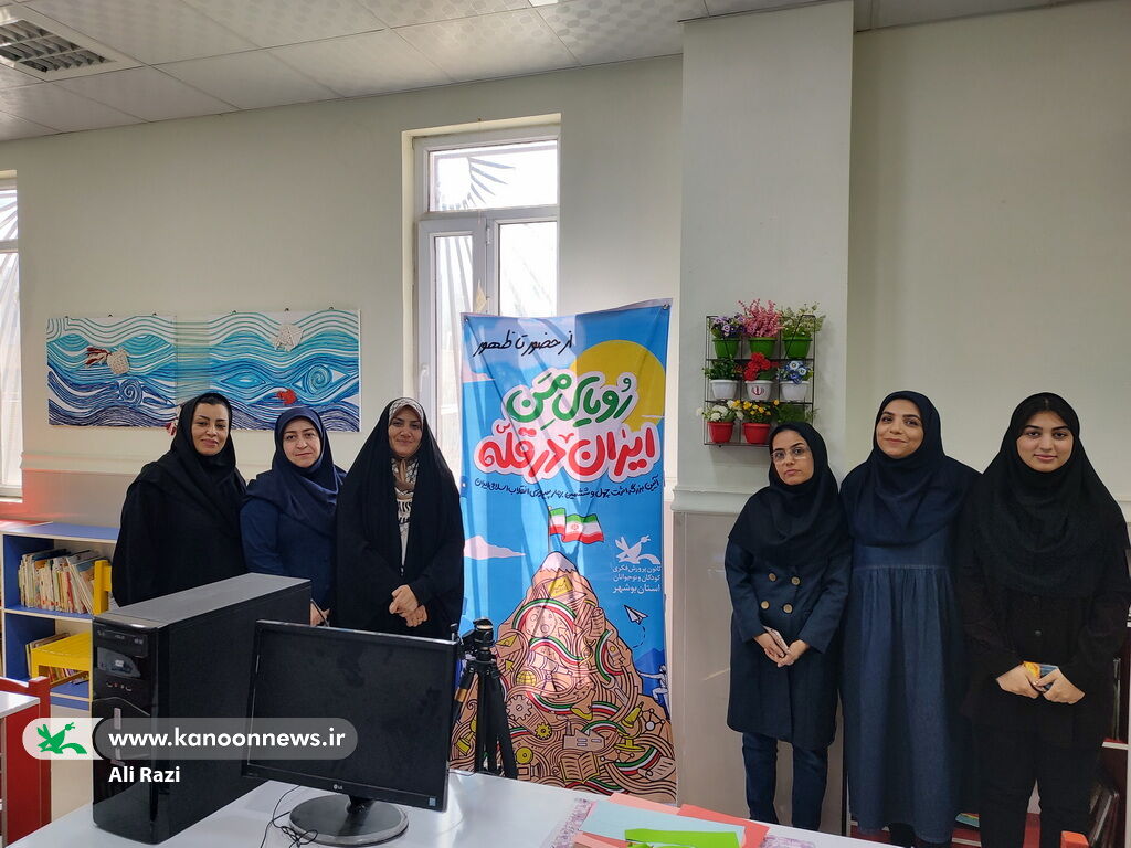 بازدید مدیرکل کانون استان بوشهر از مرکز گناوه بازدید مدیرکل کانون استان بوشهر از مرکز گناوه