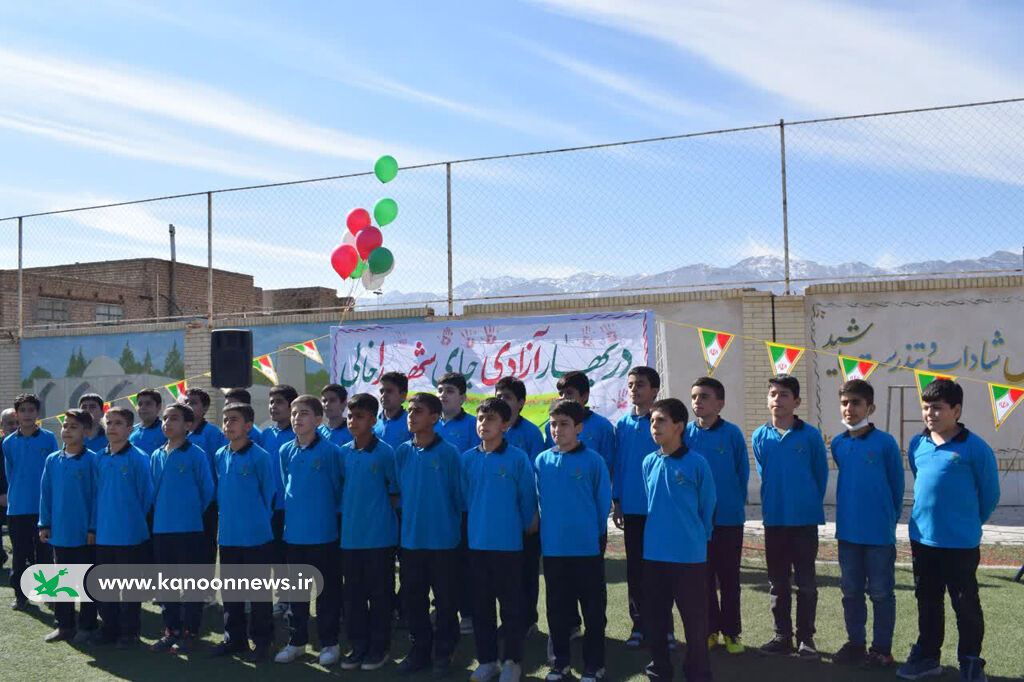 ویژهبرنامهی شعارنویسی «نگارهی جان من، ایران من» برگزار شد