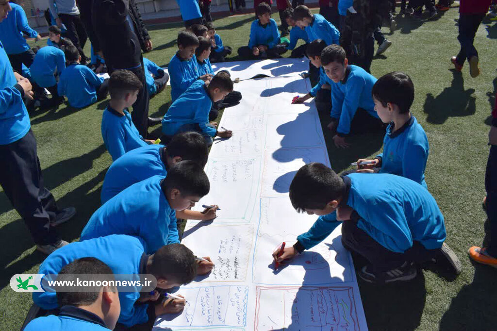 ویژهبرنامهی شعارنویسی «نگارهی جان من، ایران من» برگزار شد