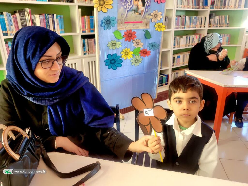 حضور مادران و کودکان در ویژه برنامههای مرکز