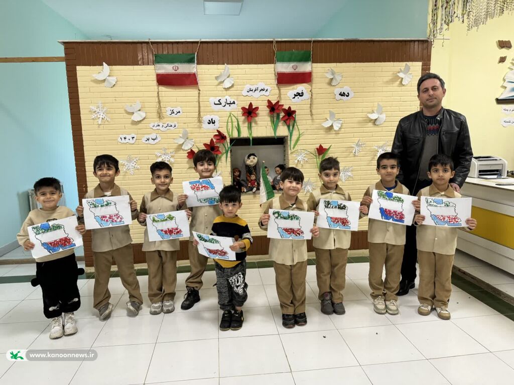 برگزاری جشن انقلاب و اعیاد شعبانیه در مرکز آببر با مشارکت خانوادهها