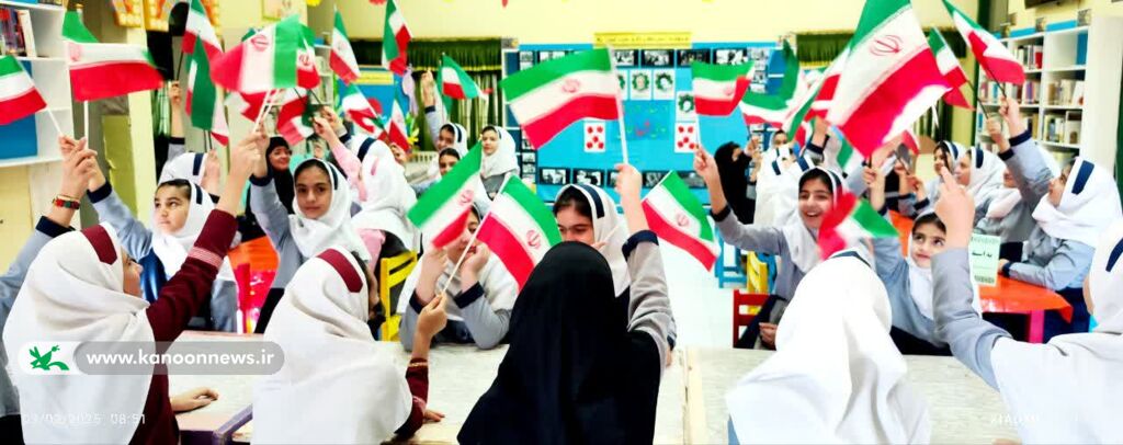 برگزاری ویژهبرنامههای «رویای من ایران در قله»