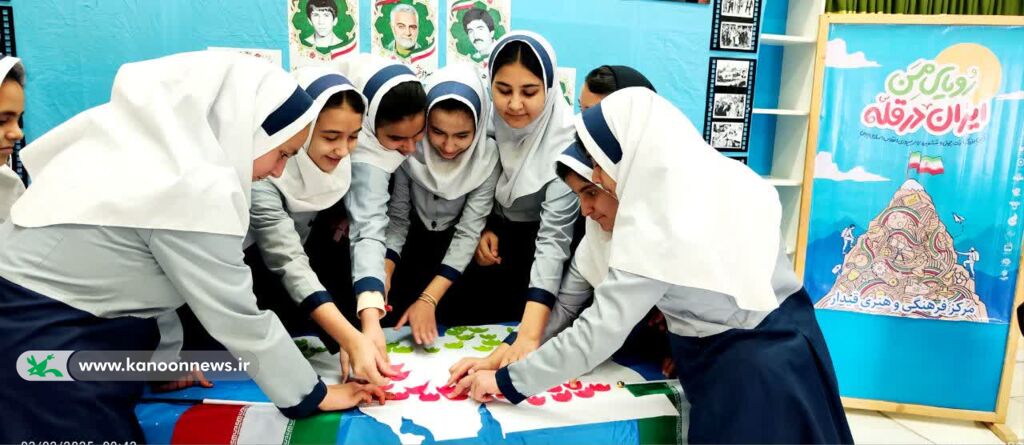 برگزاری ویژهبرنامههای «رویای من ایران در قله»