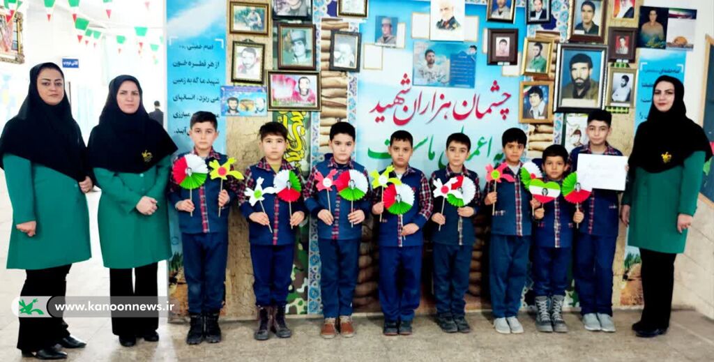 برگزاری ویژهبرنامههای «رویای من ایران در قله»