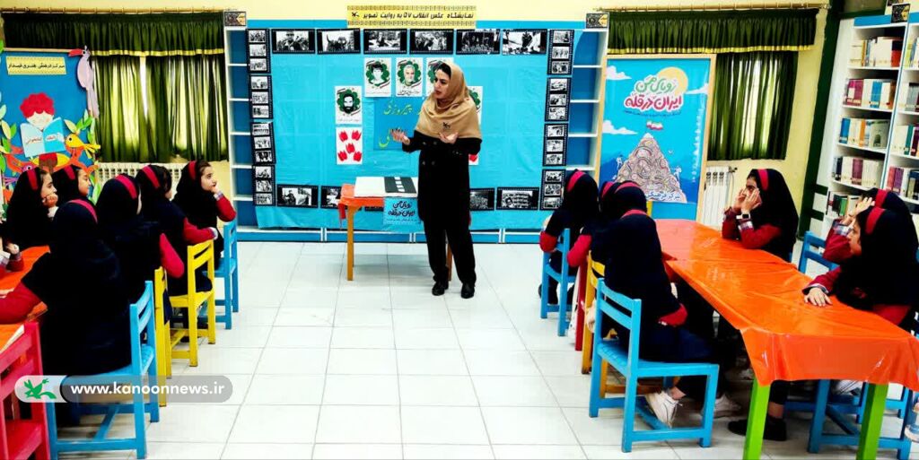 برگزاری ویژهبرنامههای «رویای من ایران در قله»