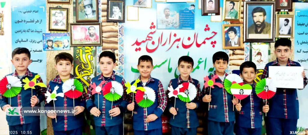 برگزاری ویژهبرنامههای «رویای من ایران در قله»