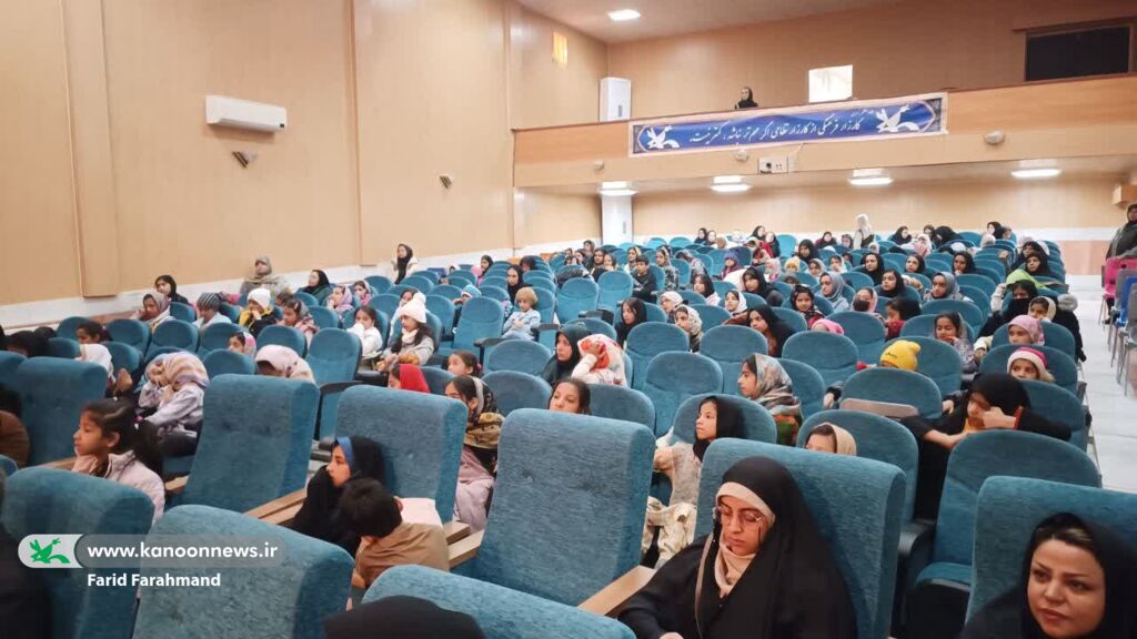 اجرای جشن محوری چهلوششمین سالگرد پیروزی انقلاب در کانون سیستان و بلوچستان