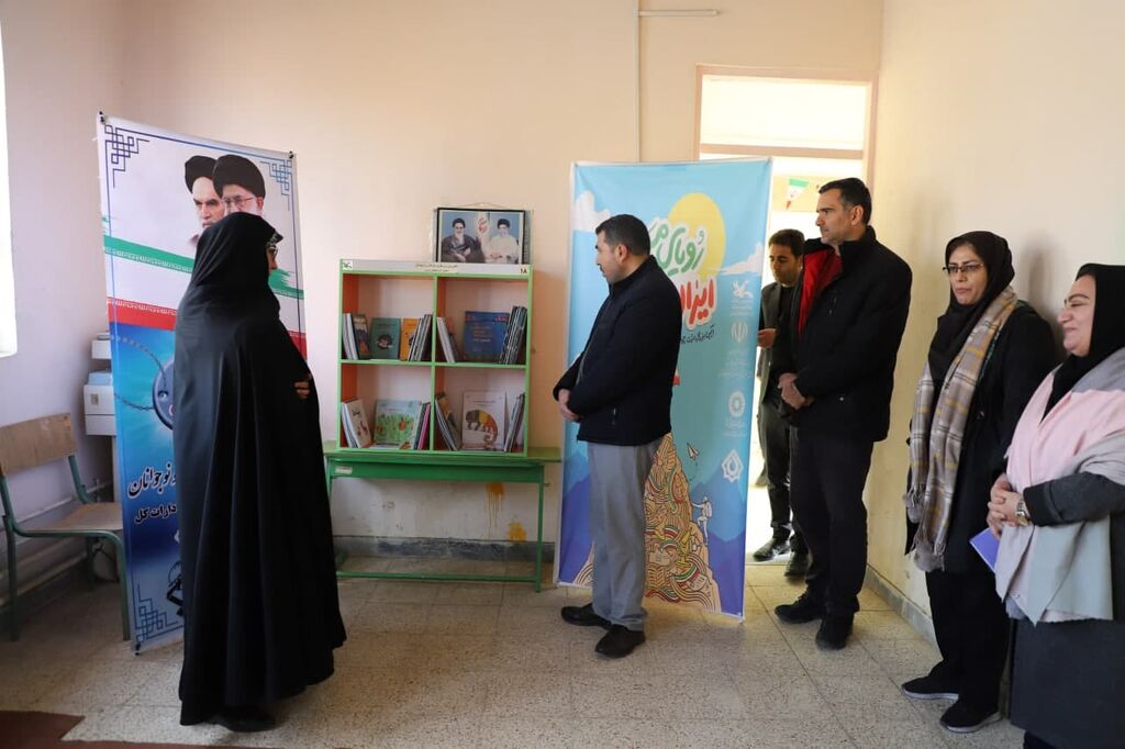 ایجاد کتابخانه در مدرسه روستای قصریک ارومیه