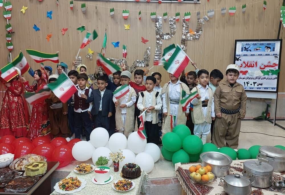 برگزاری برنامههای امیدآفرین مراکز فرهنگی هنری کانون پرورش فکری کودکان و نوجوانان کهگیلویه و بویراحمد