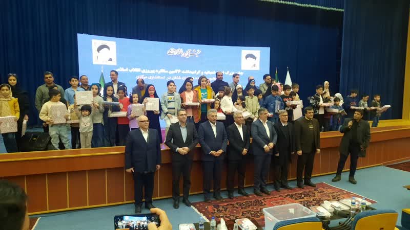 مشارکت کانون استان مرکزی در جشن بزرگ اعیاد شعبانیه و گرامیداشت ۴۶مین سالگرد پیروزی انقلاب اسلامی در استانداری مرکزی