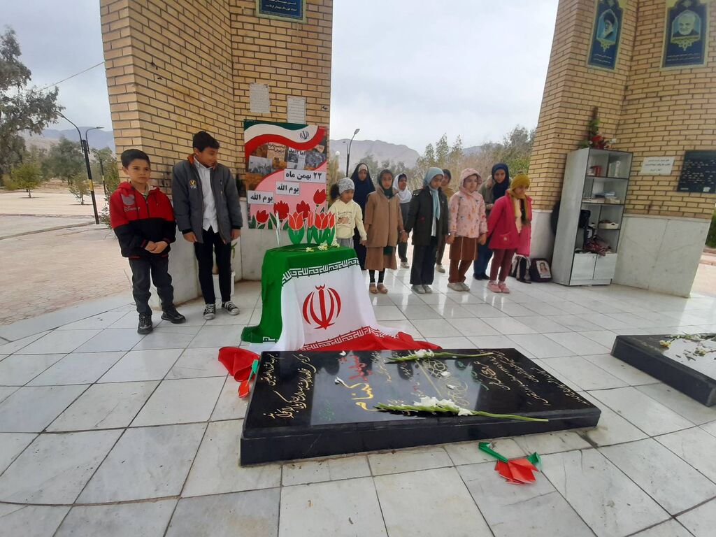 مراکز داراب با برنامهای ویژه، یاد شهدای انقلاب اسلامی را گرامی داشتند