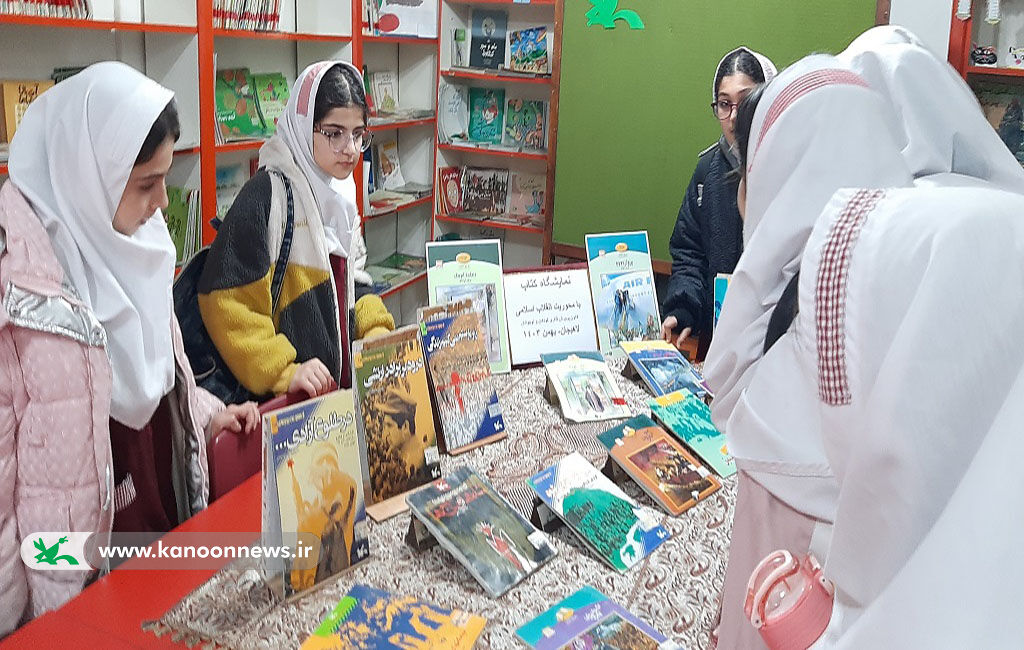 نمایش گلابتون در کانون لاهیجان روی صحنهرفت