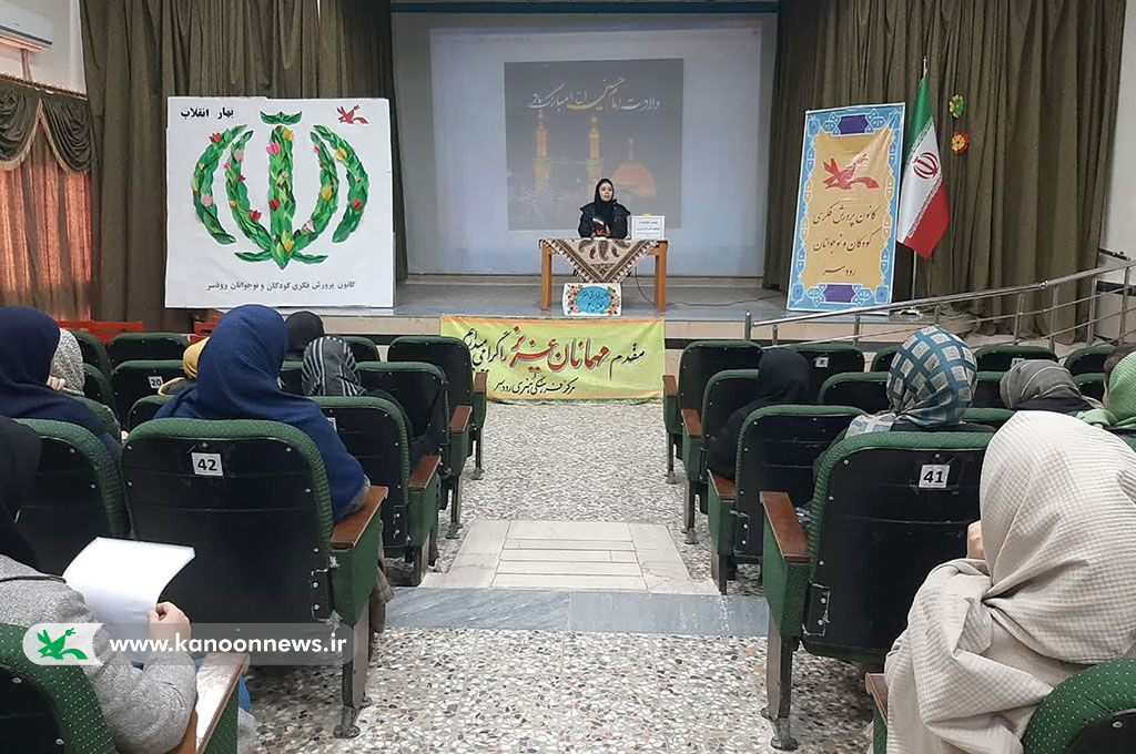 نشست فرزندپروری با موضوعمحوری عزتنفس و خودمراقبتی