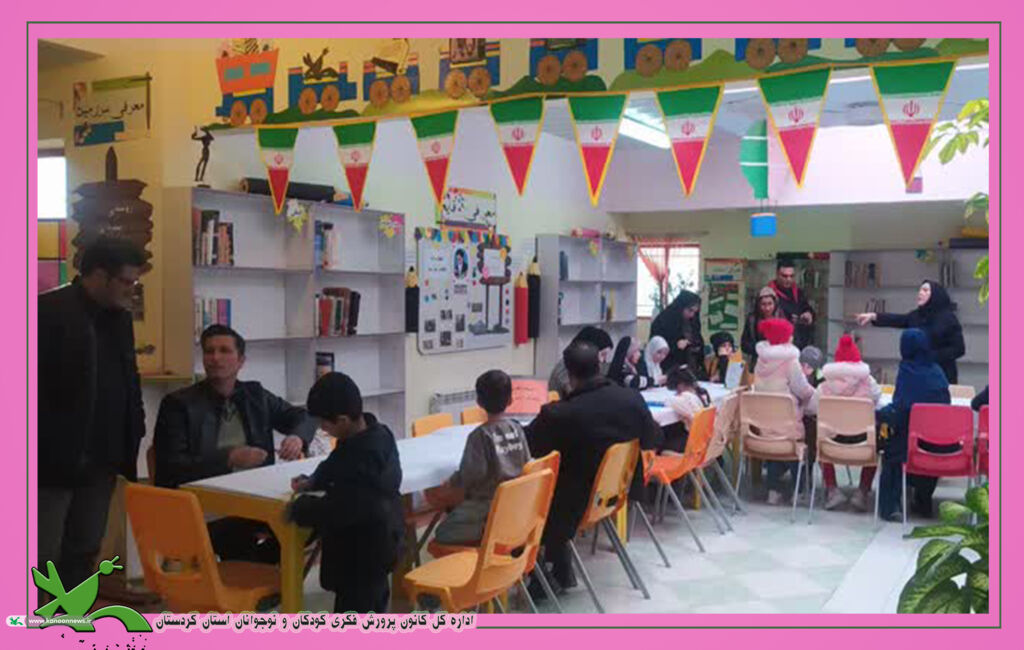 برگزاری موفقیتآمیز برنامه «جوانههای امید» در بیجار