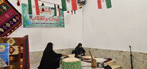 جشن انقلاب مرکز فرهنگی هنری کبکیان