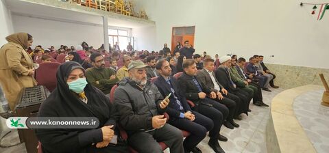 جشن انقلاب مرکز فرهنگی هنری کبکیان