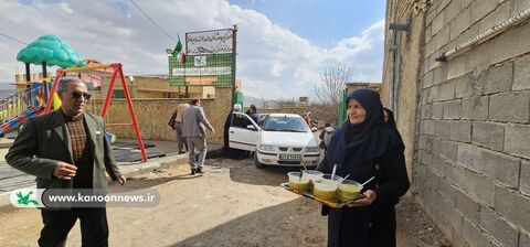 جشن انقلاب مرکز فرهنگی هنری کبکیان