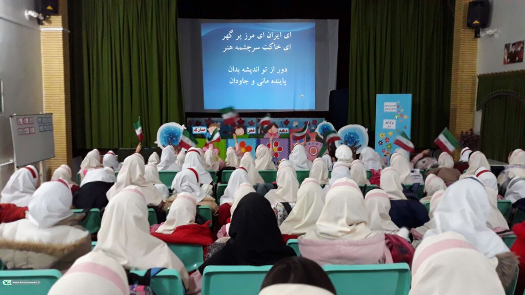 برگزاری ویژهبرنامه «جشن انقلاب» در مرکز ابهر کانون زنجان