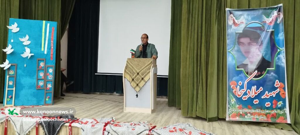 برگزاری یادوارهی شهیدان کودک و نوجوان در مراکز فرهنگی هنری حوزهی سیستان