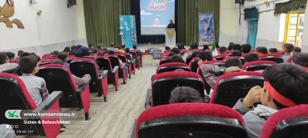 برگزاری یادوارهی شهیدان کودک و نوجوان در مراکز فرهنگی هنری حوزهی سیستان برگزاری یادوارهی شهیدان کودک و نوجوان در مراکز فرهنگی هنری حوزهی سیستان
