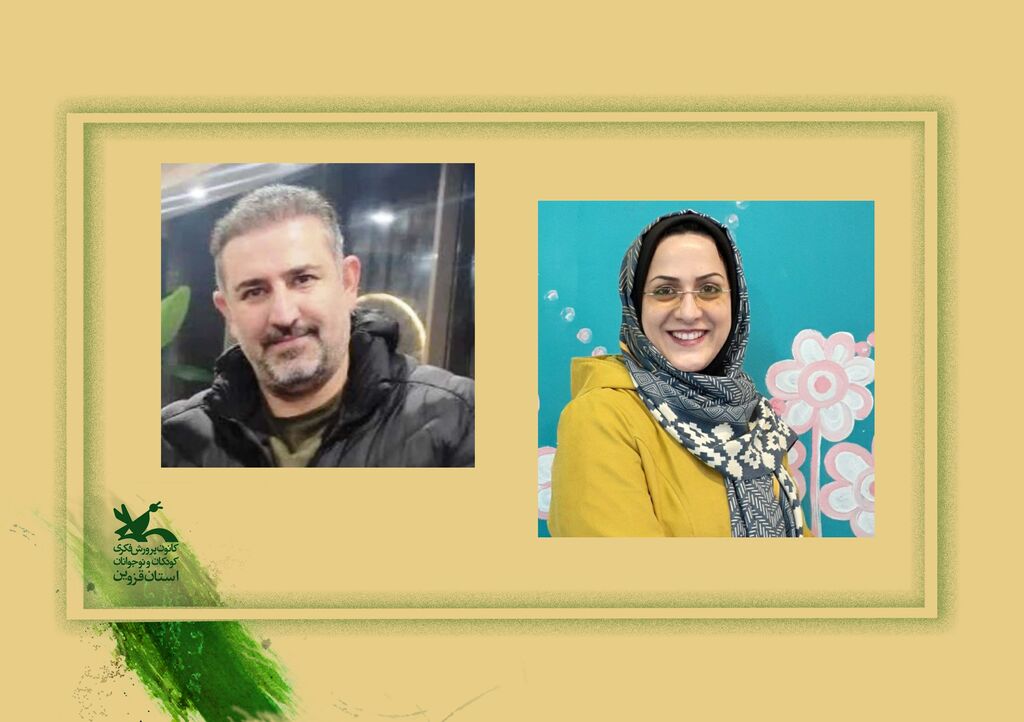 قدردانی از دو شاعر و نویسنده کانون قزوین در آیین چهارمین «دوسالانه کتاب قزوین» قدردانی از دو شاعر و نویسنده کانون قزوین در آیین چهارمین «دوسالانه کتاب قزوین»