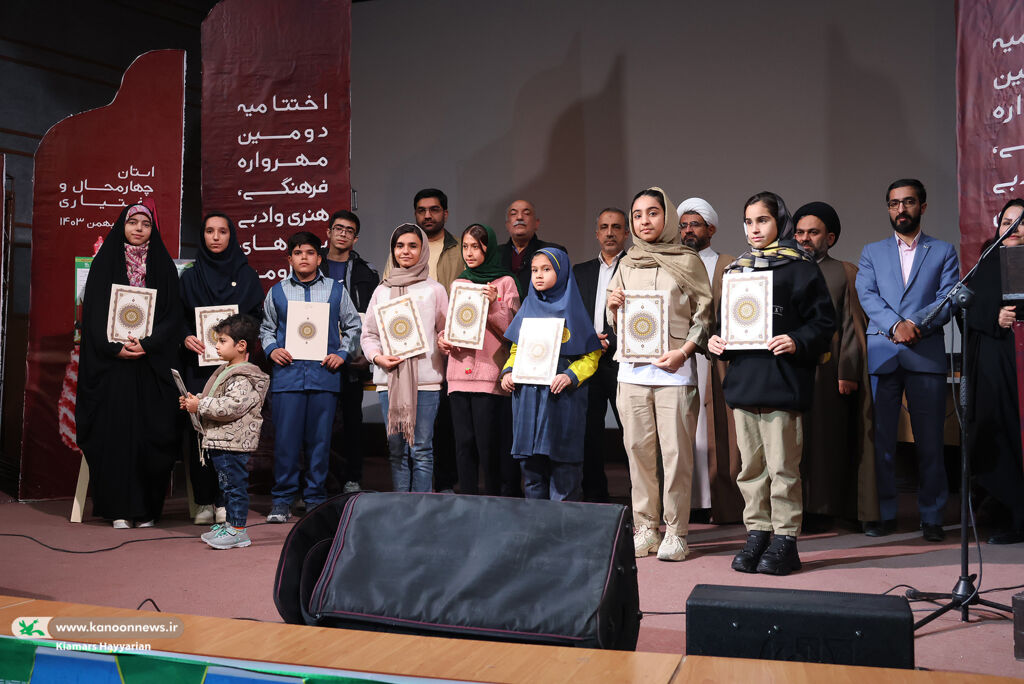 رعایت تعامل با مخاطب در قصههای مهروارهی «بچههای مقاومت»