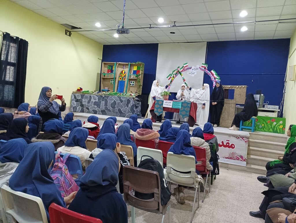 جشن بزرگ بچههای آفتاب