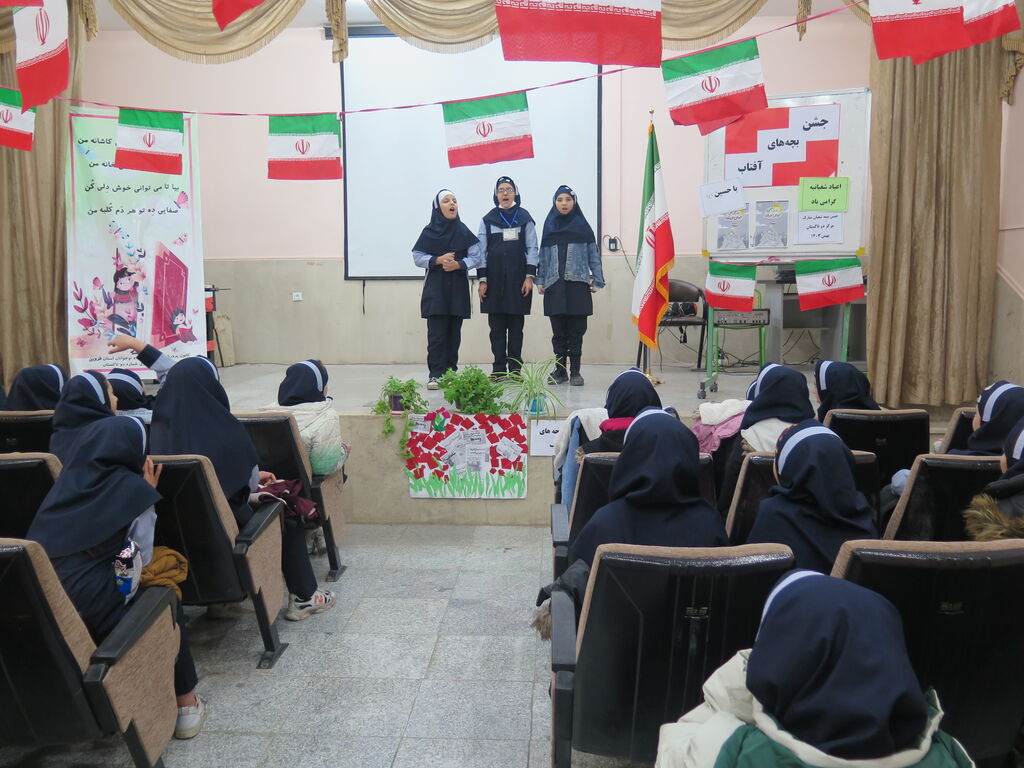 جشن بزرگ بچههای آفتاب