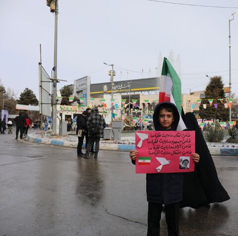 راهپیمایی 22 بهمن