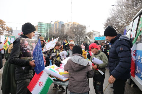 راهپیمایی 22 بهمن