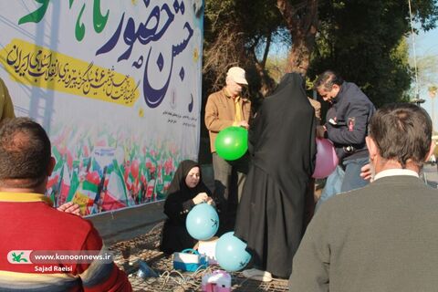 ایستگاه کودک و نوجوان کانون پرورش فکری در راهپیمایی ۲۲ بهمن اهواز