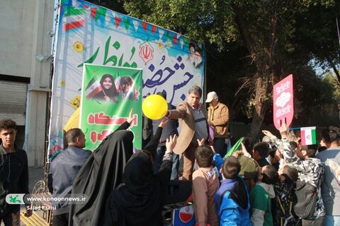 ایستگاه کودک و نوجوان کانون پرورش فکری در راهپیمایی ۲۲ بهمن اهواز