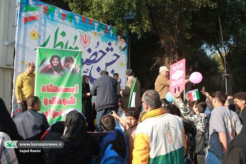 ایستگاه کودک و نوجوان کانون پرورش فکری در راهپیمایی ۲۲ بهمن اهواز