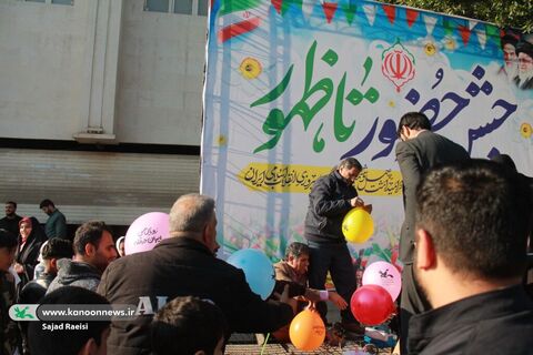 ایستگاه کودک و نوجوان کانون پرورش فکری در راهپیمایی ۲۲ بهمن اهواز