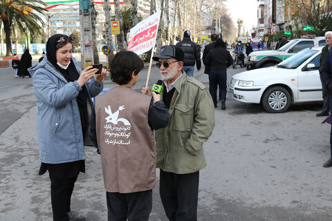 حماسه حضور کودکان و نوجوانان در راهپیمایی ۲۲بهمن و حضور در غرفه کانون در ساری