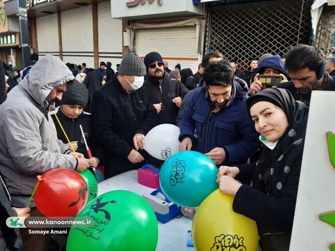 راهپیمایی ۲۲ بهمن ماه در استان کردستان