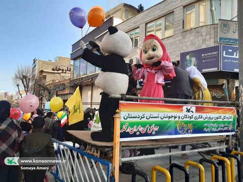 راهپیمایی ۲۲ بهمن ماه در استان کردستان